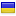 aruk.org server is located in Ukraine